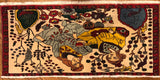 Hand-Knotted Persian Pictorial
