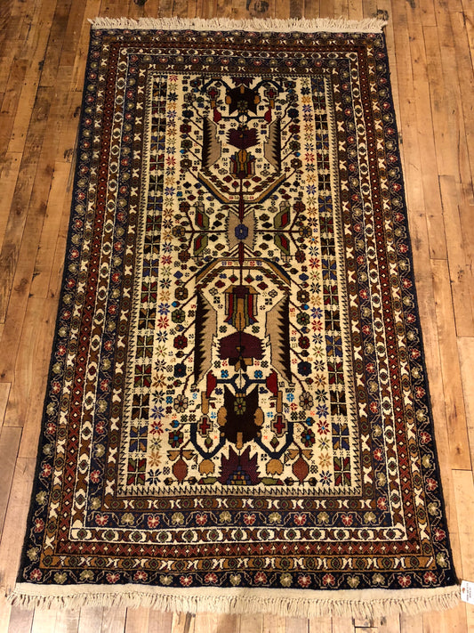Afghani Herati